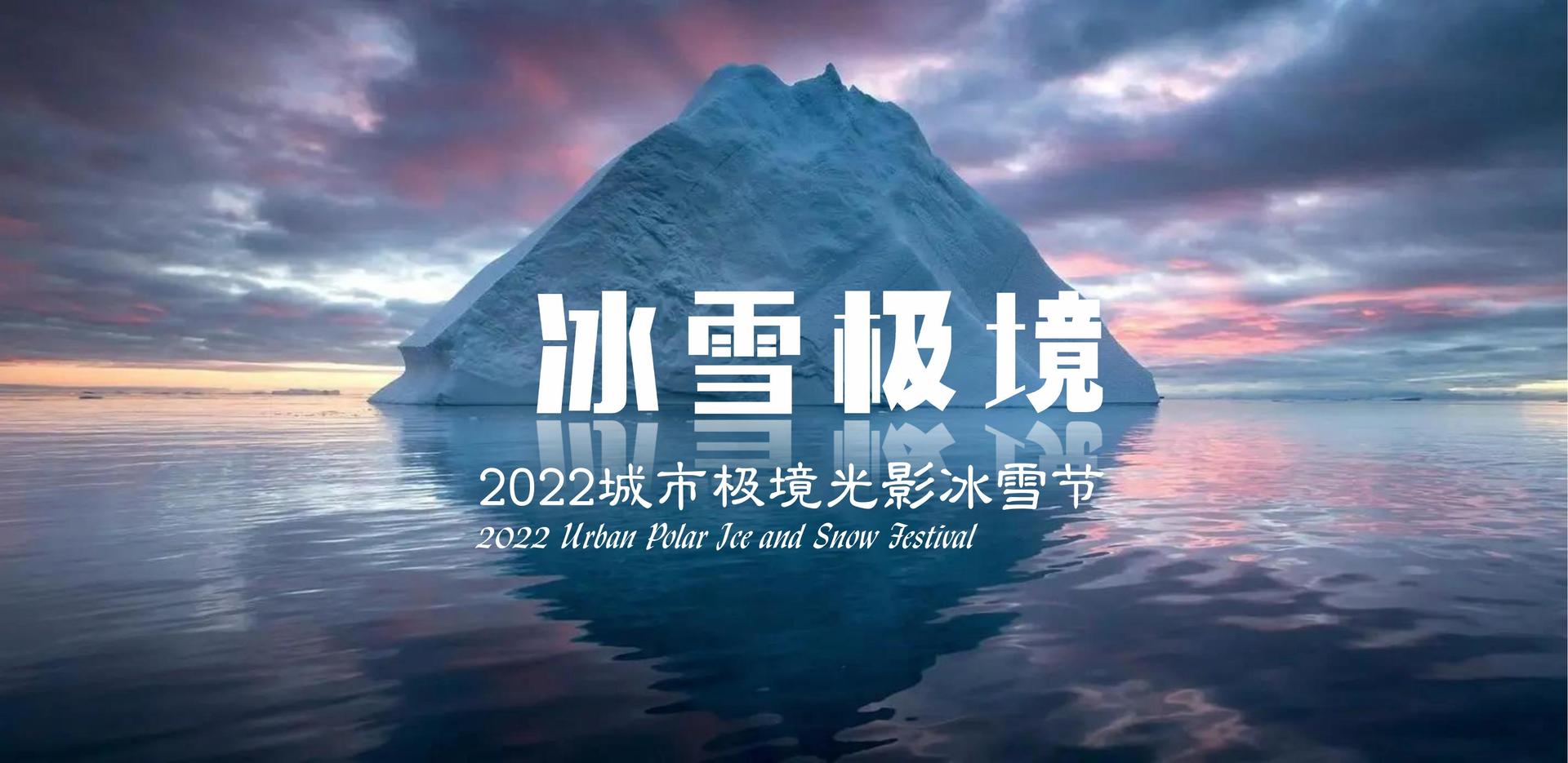 纳联影视推出“城市文化合伙人”区域合作计划